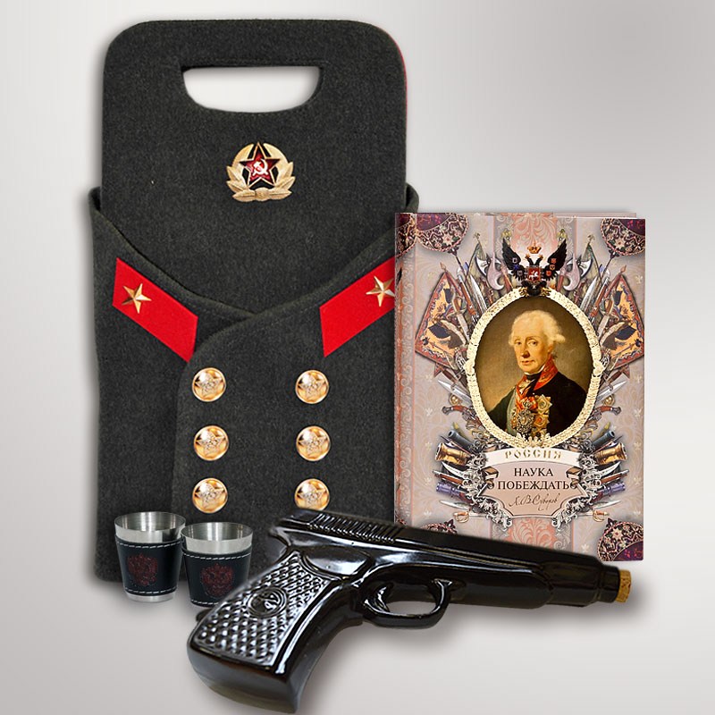 Подарочный набор "Армейский"  (с пистолетом, фарфор)