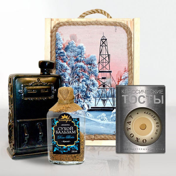 Подарочный набор "Нефть. Бензоколонка" (фарфор с чёрной деколью, в деревянном коробе с картиной)